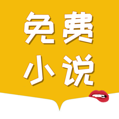 新浪APP_V9.68.42